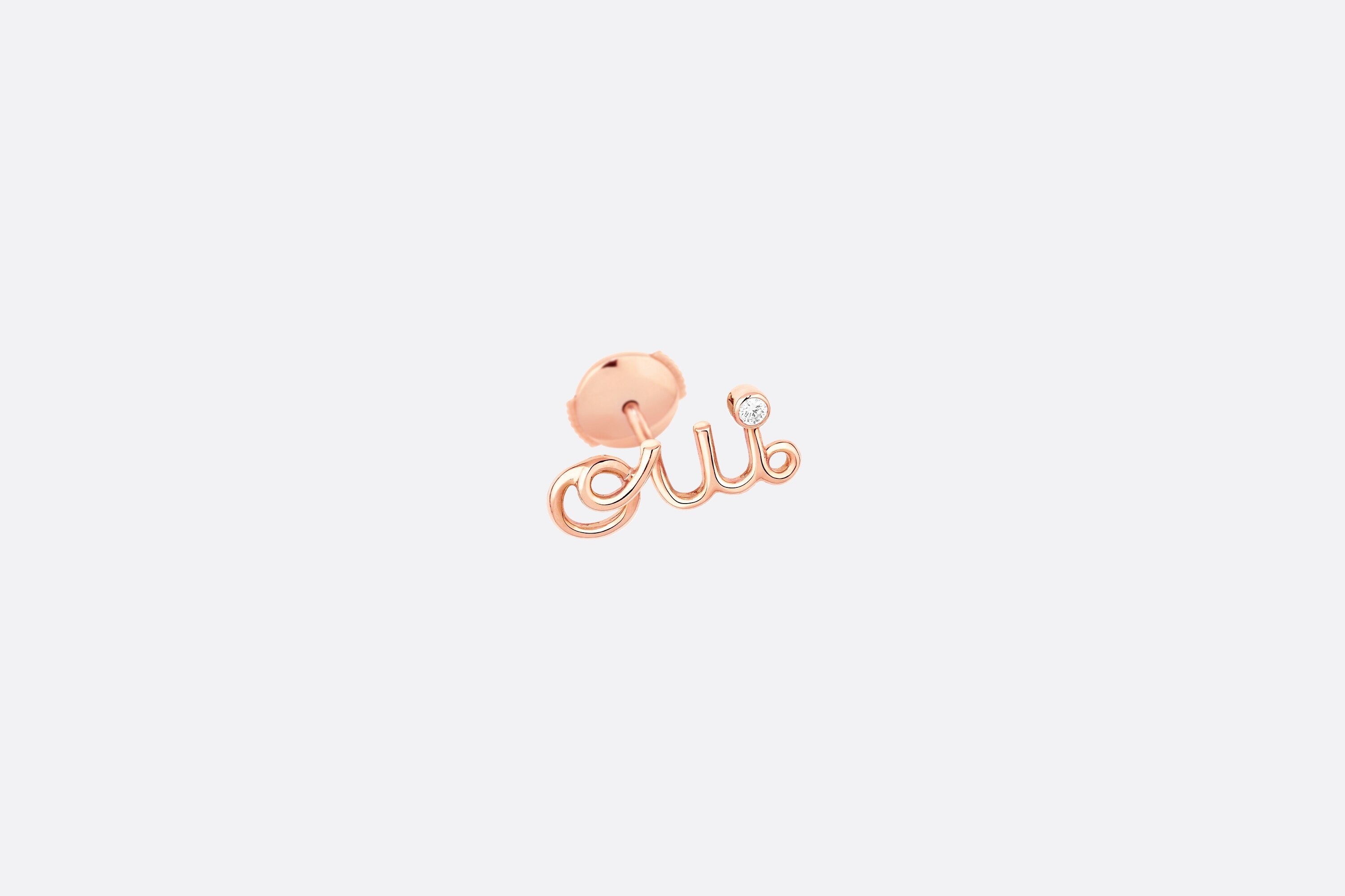 Oui Earring - 2