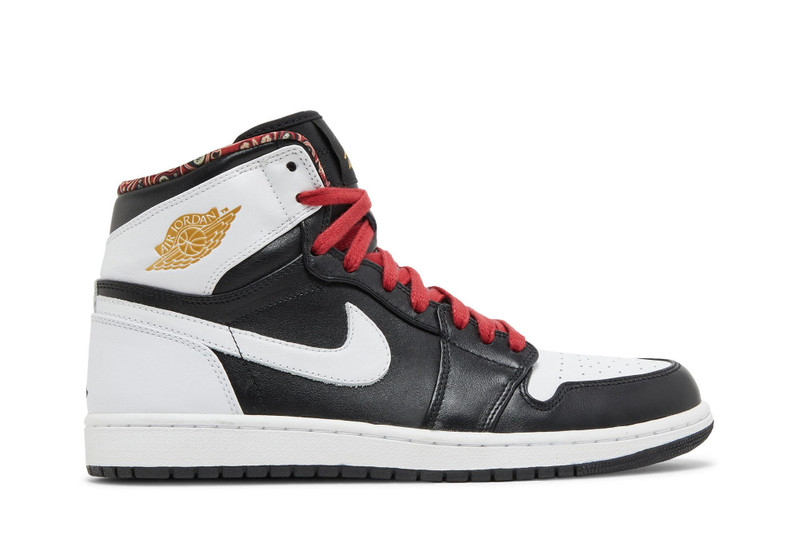 Air Jordan 1 Retro High RTTG 'Las Vegas' - 1