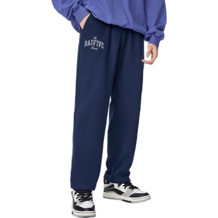 Li-Ning BadFive Graphic Straight Sweatpants 'Navy' AKLSF85-2 - 4