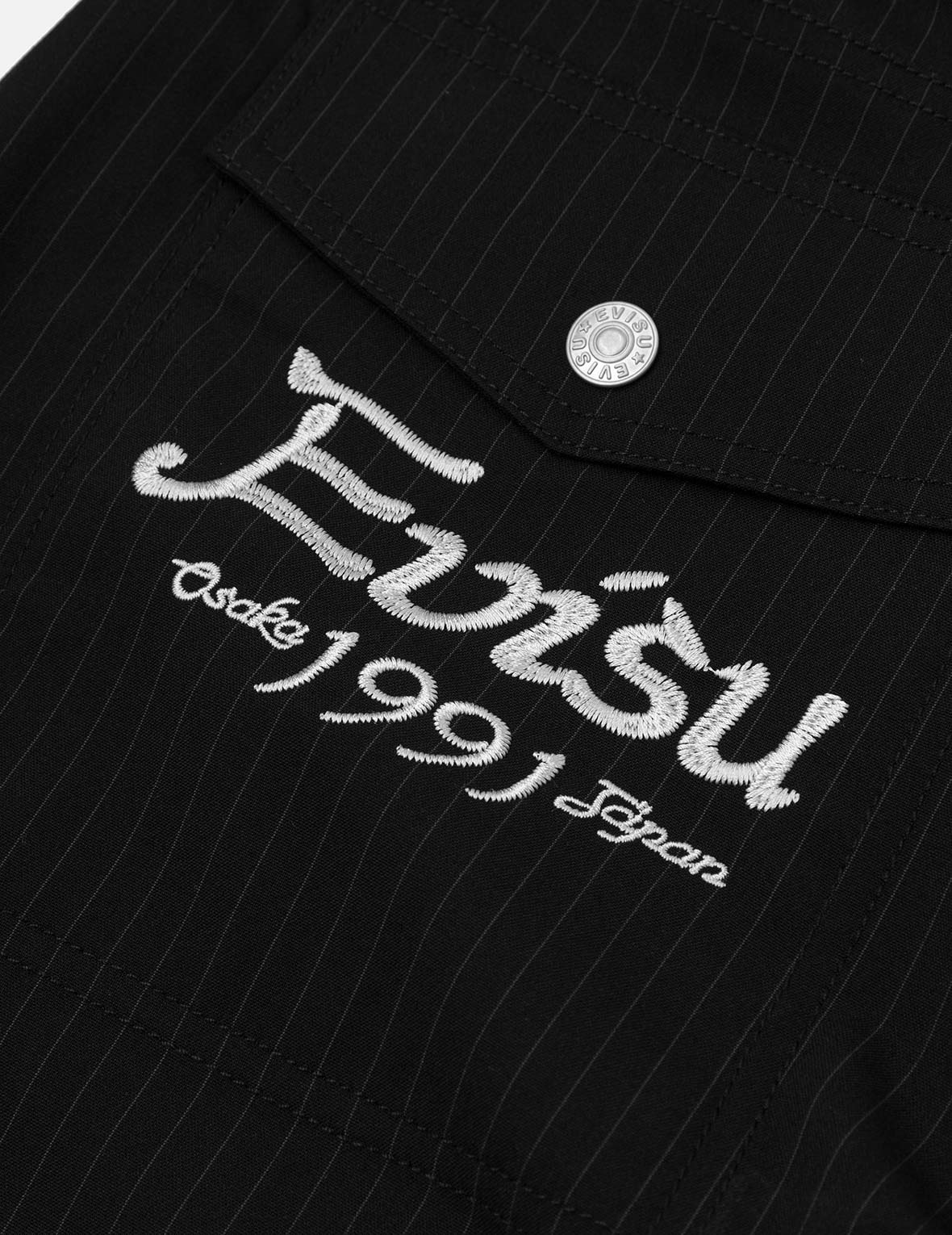 Seagull and Logo Embroidery Fashion Fit Striped Woven Shorts - 6