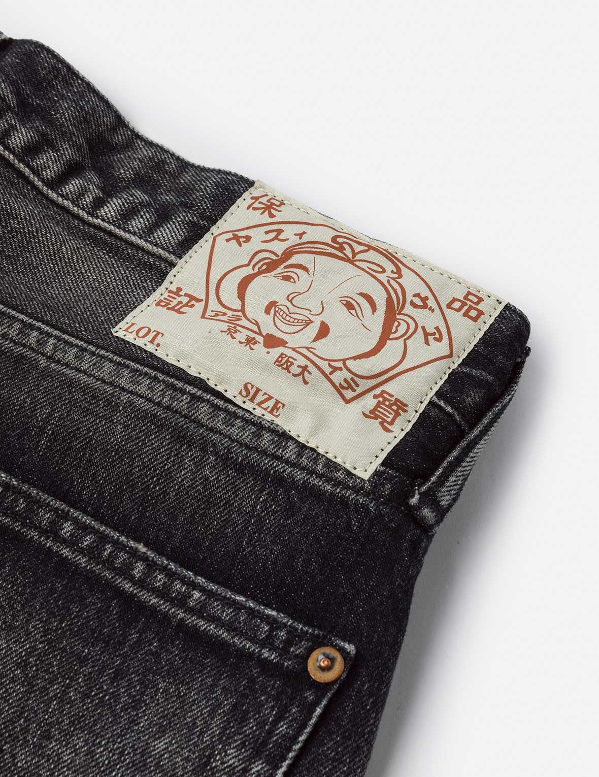 Washed Seagull Print Regular Fit Jeans - 8