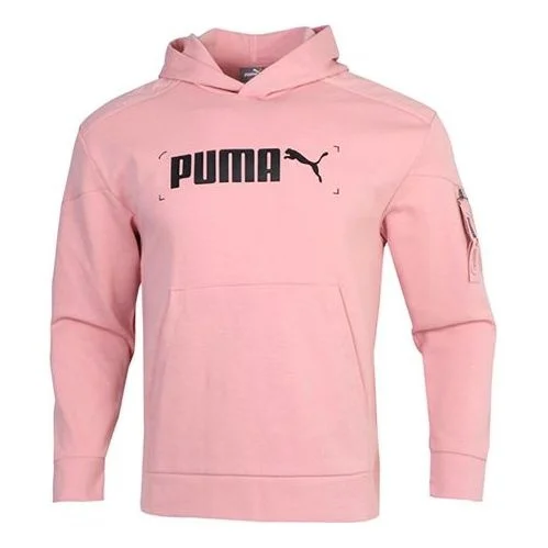 PUMA Athleisure 캐주얼 스포츠 핑크 585248-14 - 1