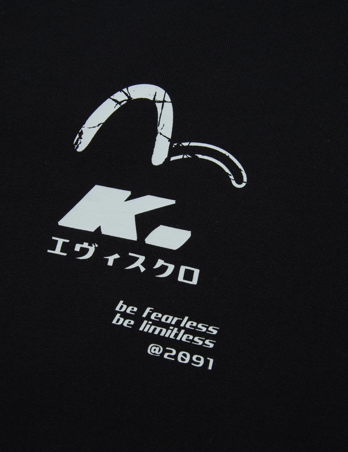Logo Tape Oversized Sweatshirt - 7