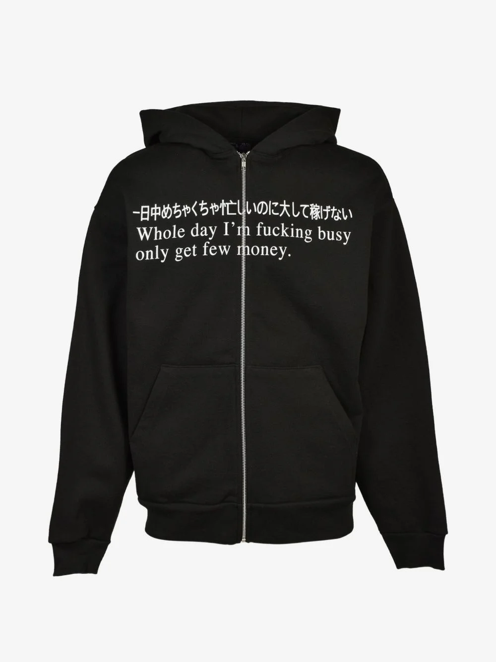 Busy slogan-print zip-up hoodie - 1