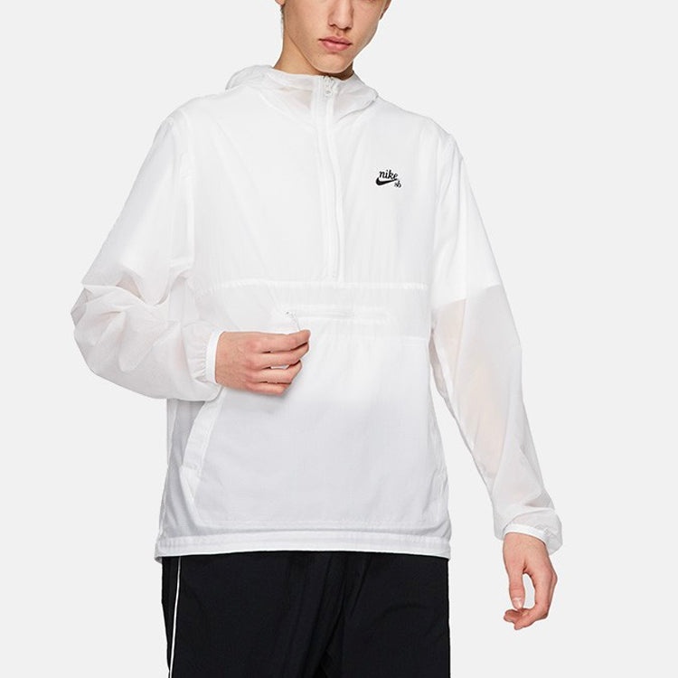Nike SB Anorak Jacket Half Zipper ultra thin Athleisure Casual Sports White AO0297-100 - 4