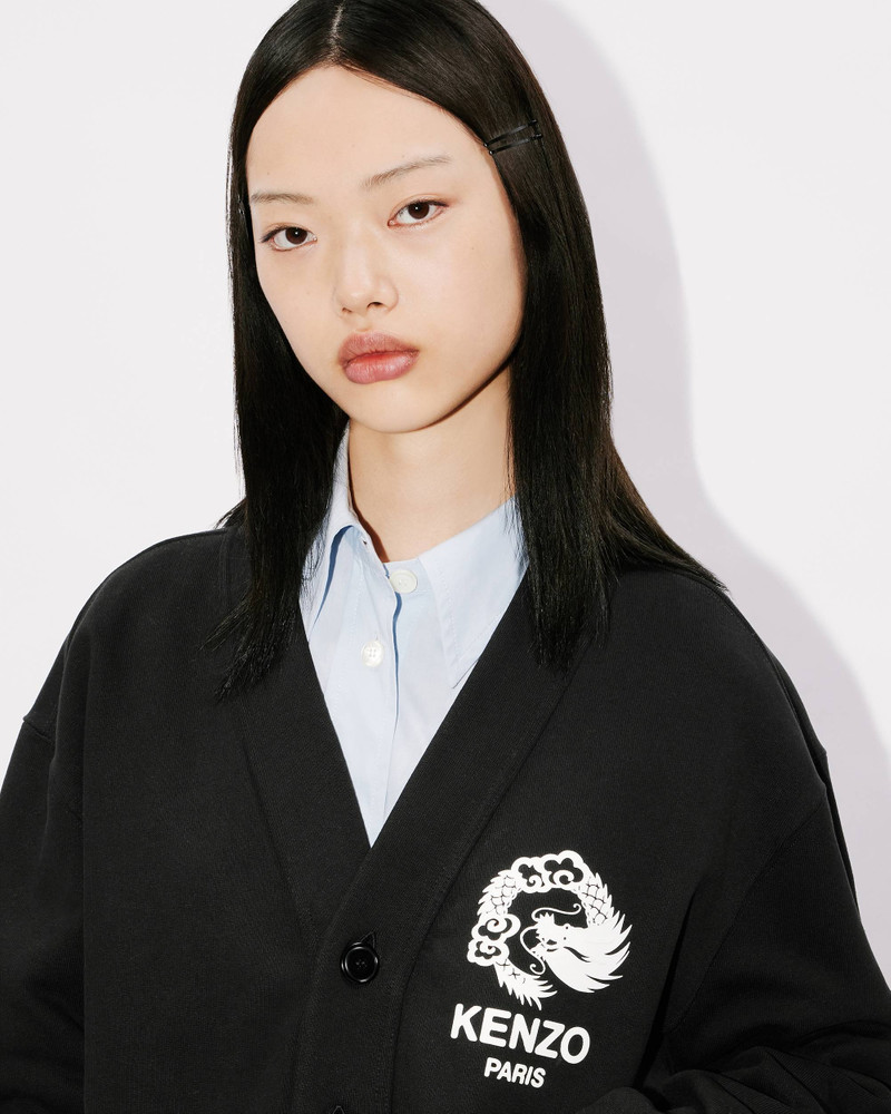 'Year of the Dragon' genderless cardigan 7