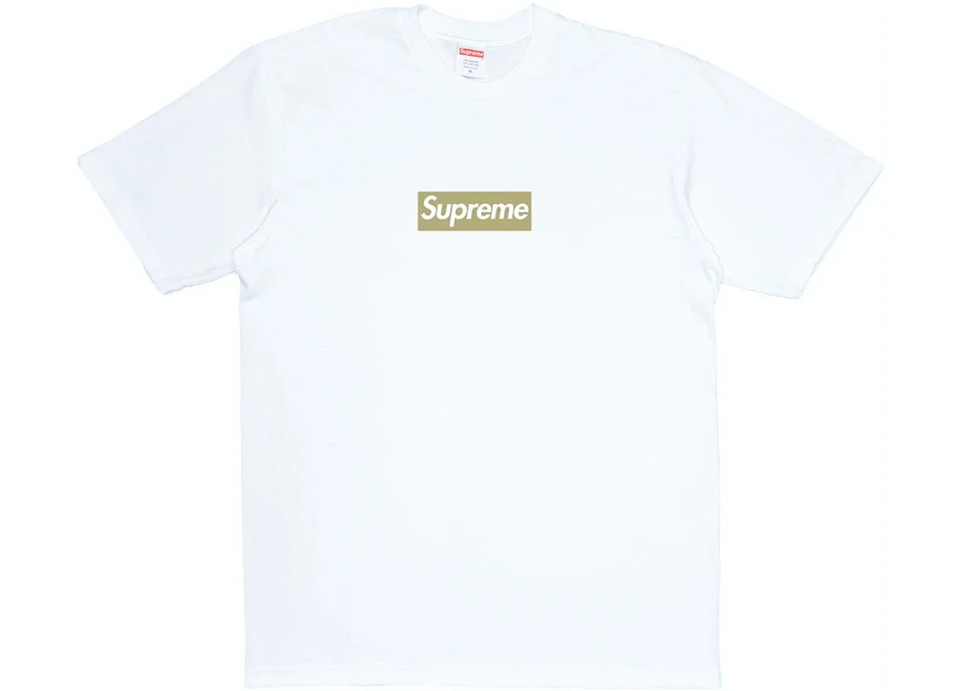 Supreme Berlin Box Logo Tee White - 1