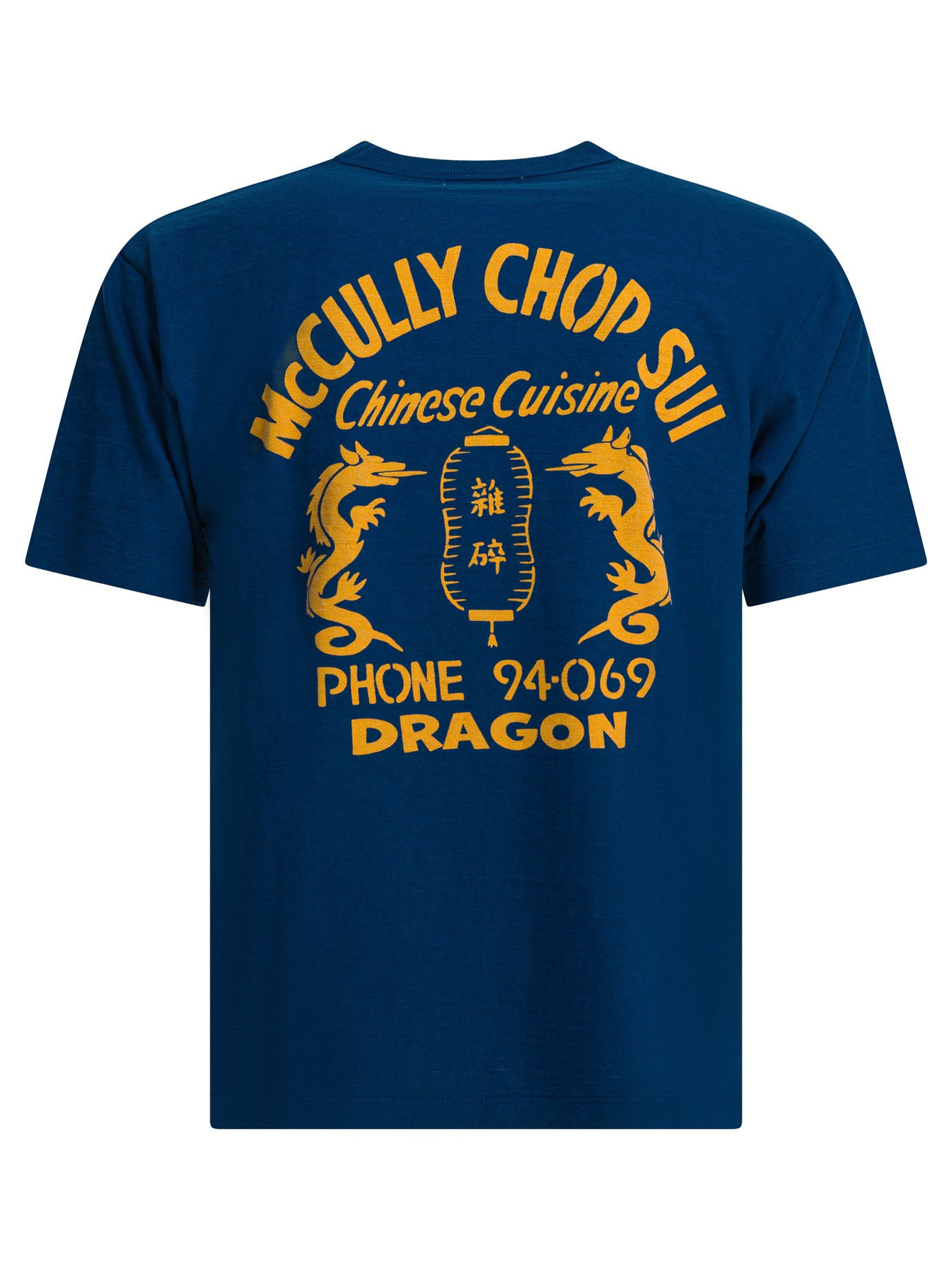 Sun Surf - Sun Surf "mccully Chop Sui" T-shirt - 2