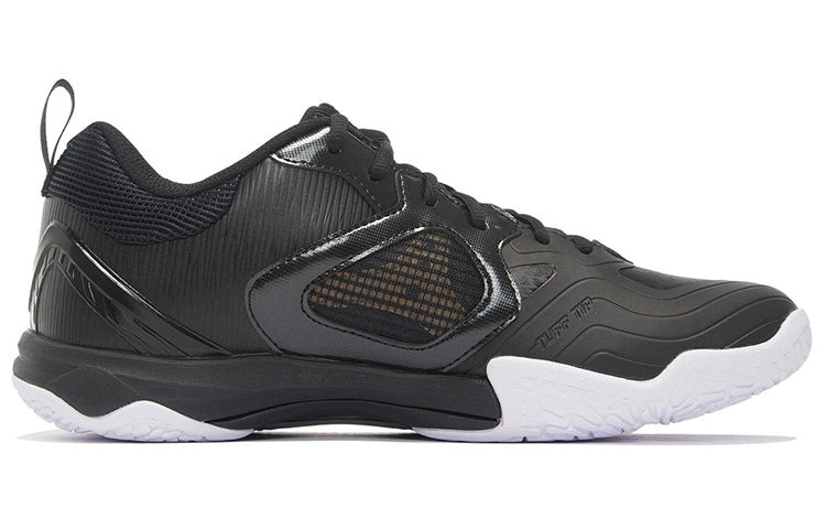 Li-Ning Ranger 6 Lite 'Black White' AYTS012-3 - 3