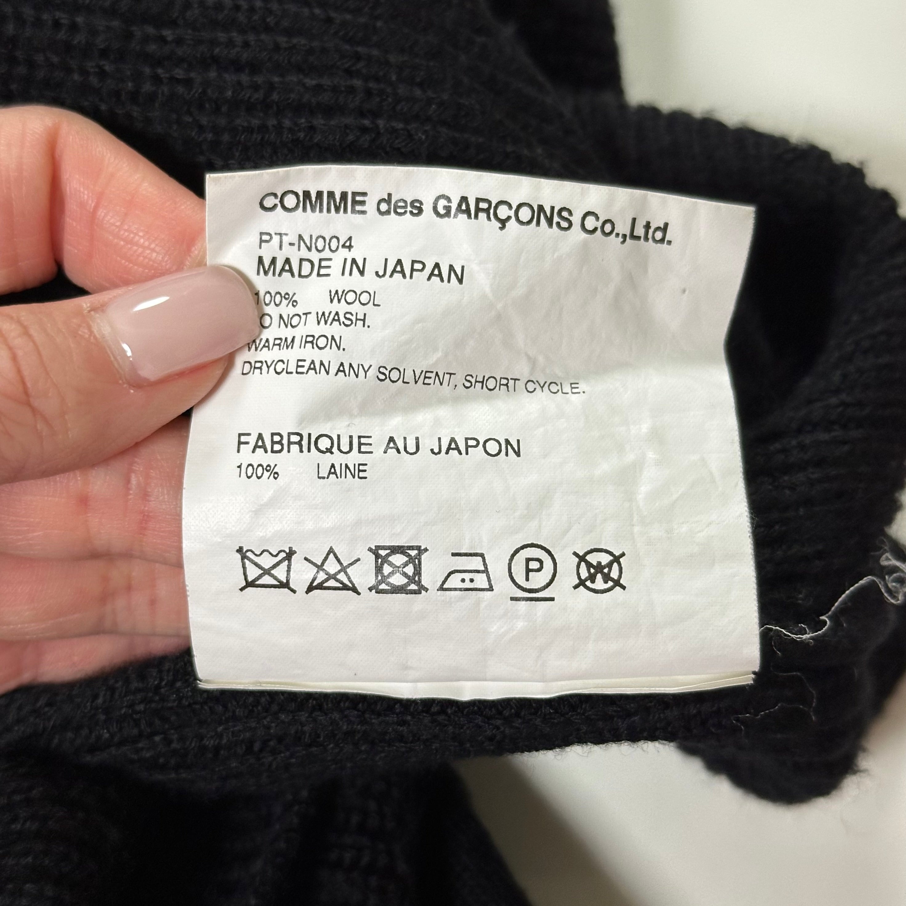 COMME DES GARÇONS HOMME PLUS Asymmetric Distressed Knit Cardigan - 7
