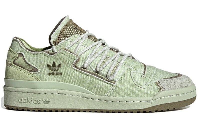 adidas Forum 84 Low 'Green' FZ6575 2