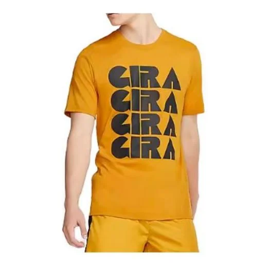 Nike Lab x Gyakusou T-Shirt 'Mineral Yellow Black' CJ7827-793 - 1