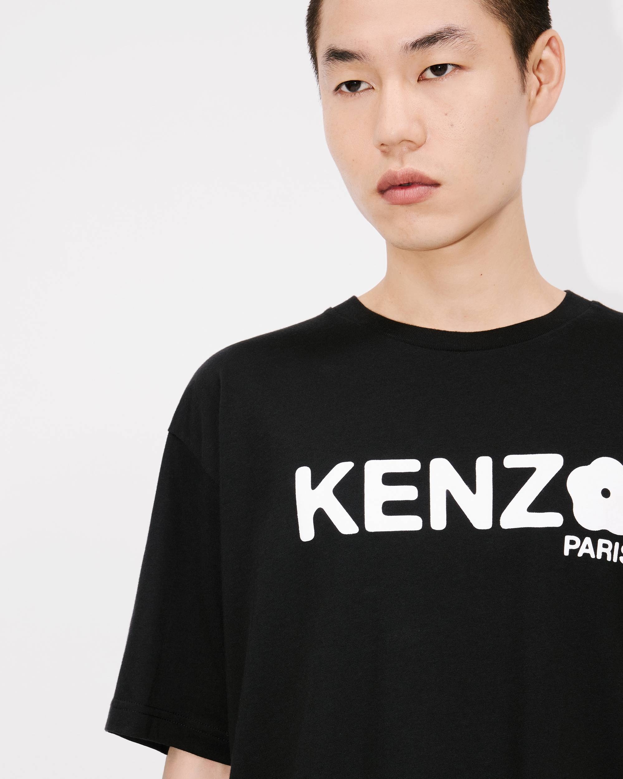 'Boke Flower 2.0' oversized T-shirt in cotton - 6