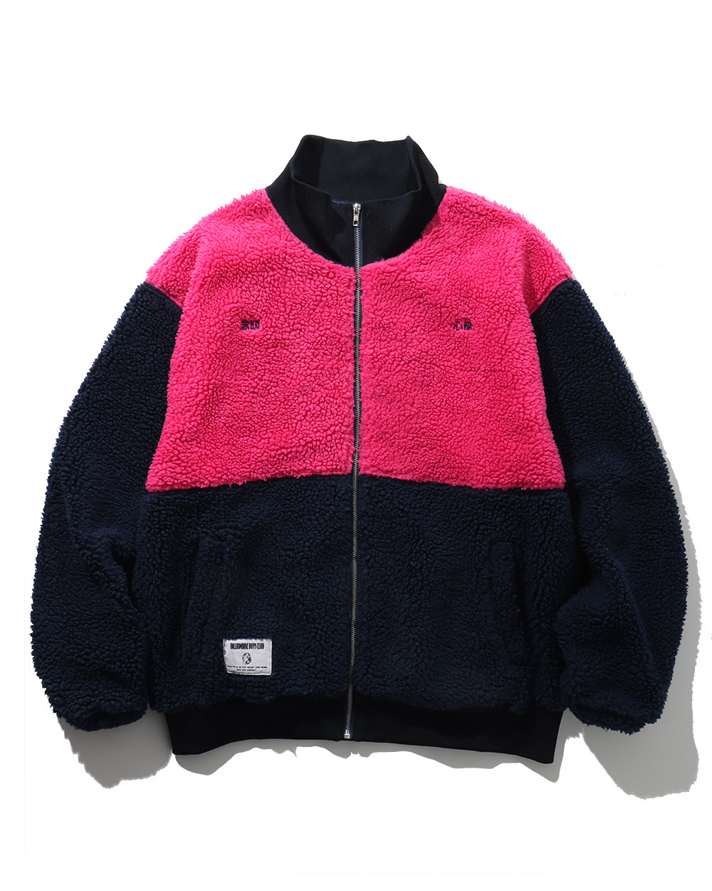 Billionaire Boys Club - Billionaire Boys Club - 1