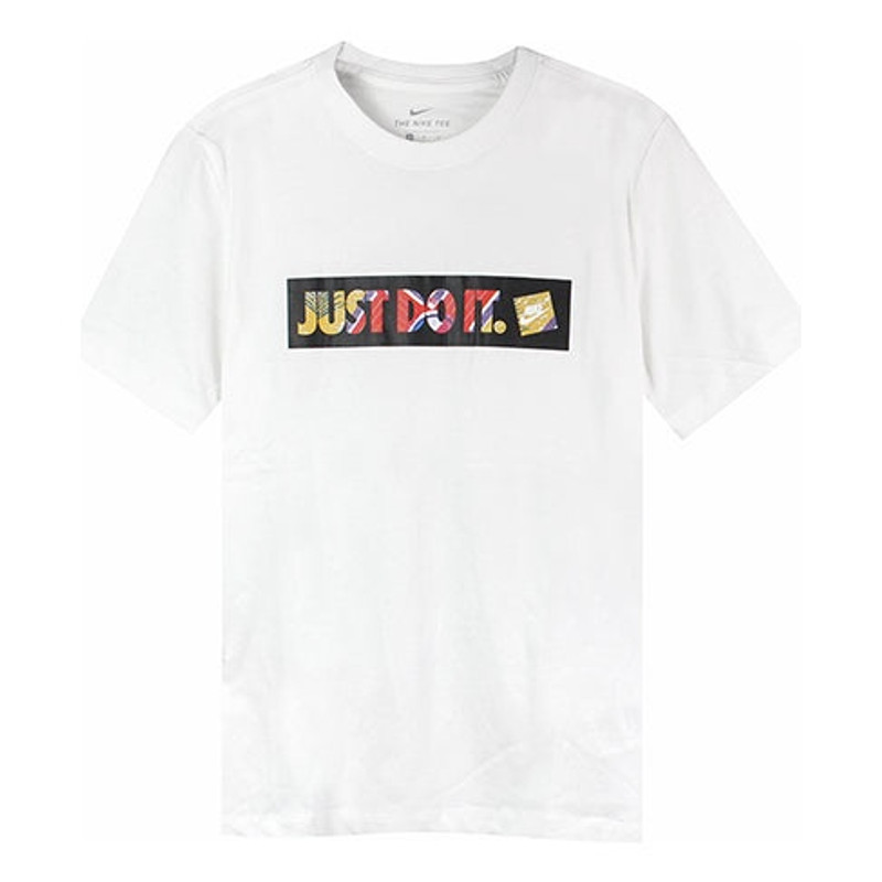 Nike 다만 그것 Athleisure 캐주얼 스포츠 짧은 소매 백색 BQ0170-100 - 1