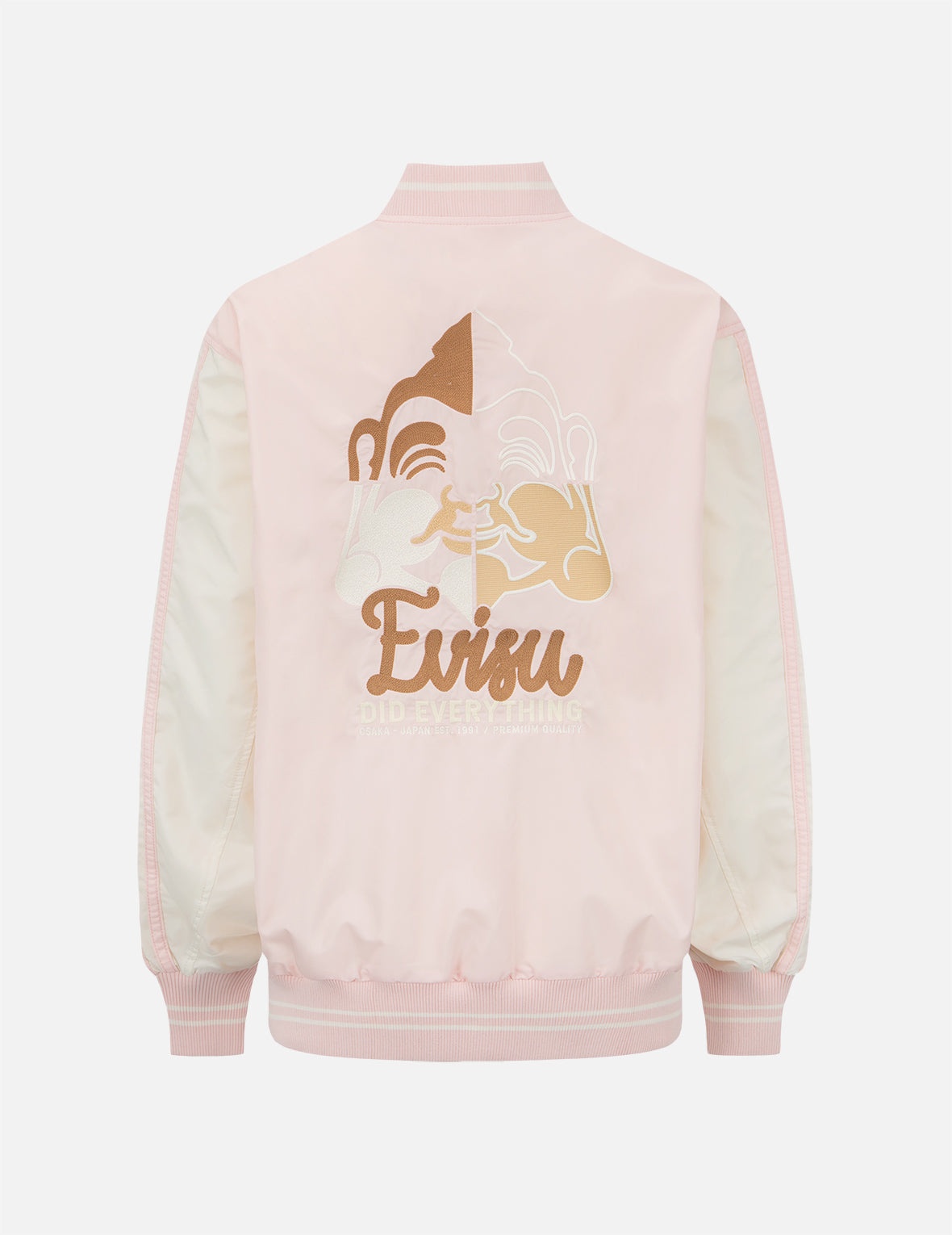 Deconstructed Godhead Embroidery Bomber Jacket - 7