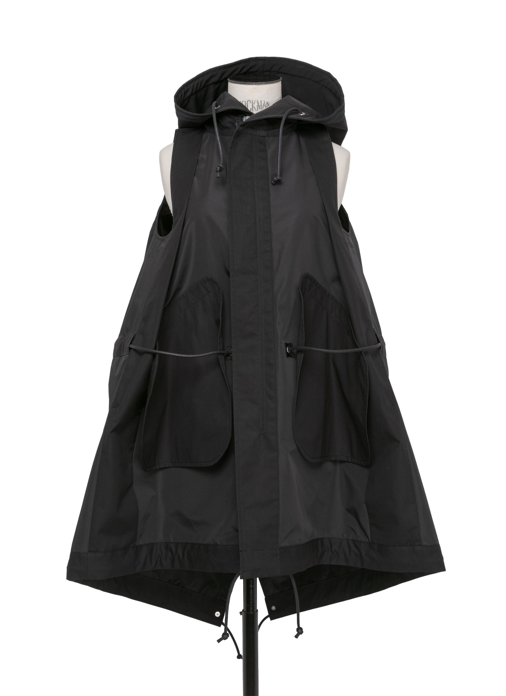 Taffeta Hooded Vest - 1