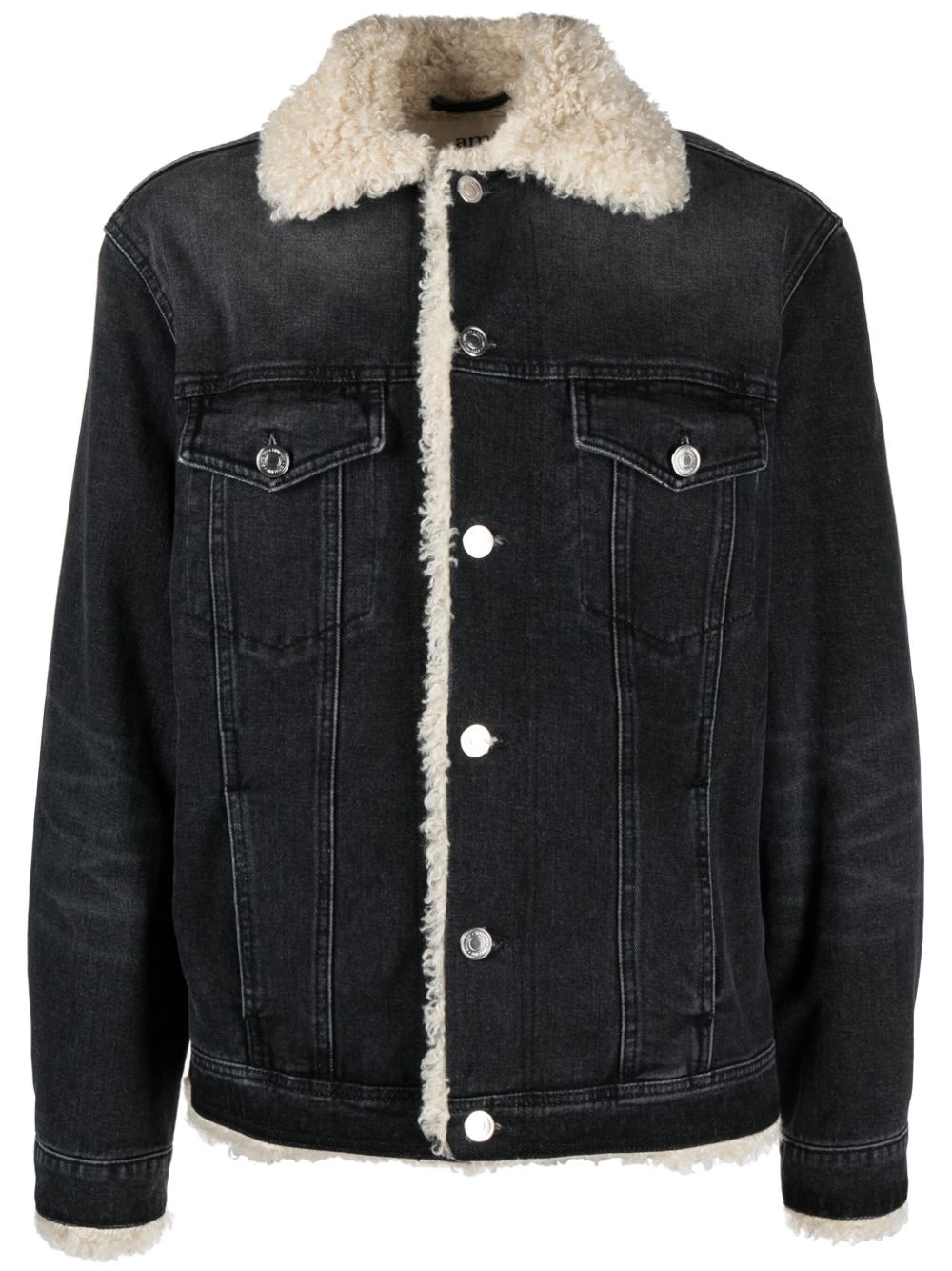 shearling-lining denim jacket - 1