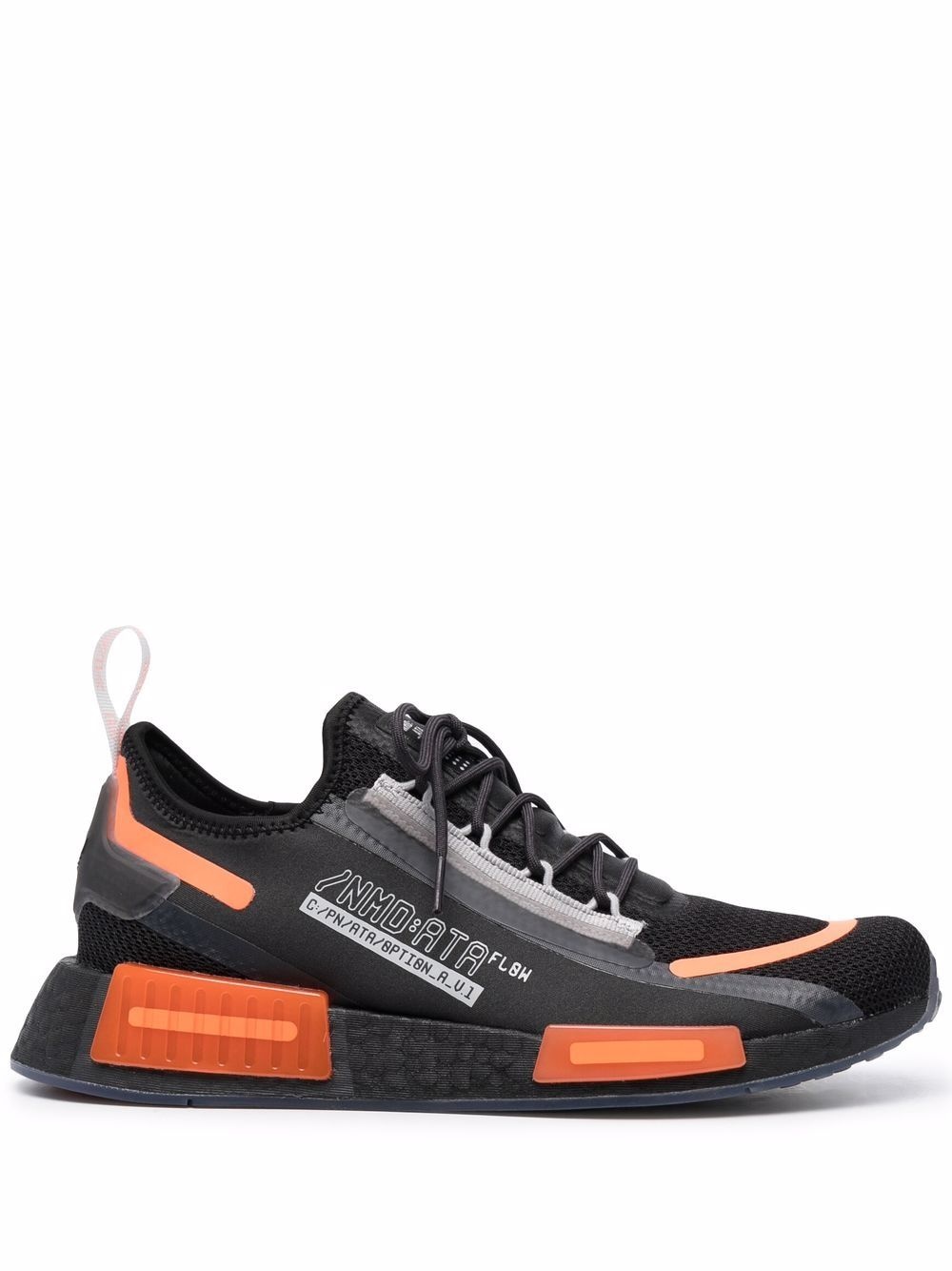 NMD R1 Spectoo trainers - 1