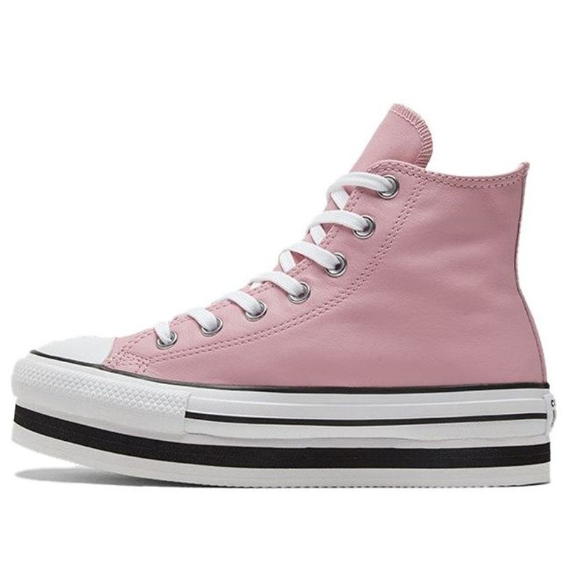 (WMNS) Converse Chuck Taylor All Star Pink/White 569723C - 1