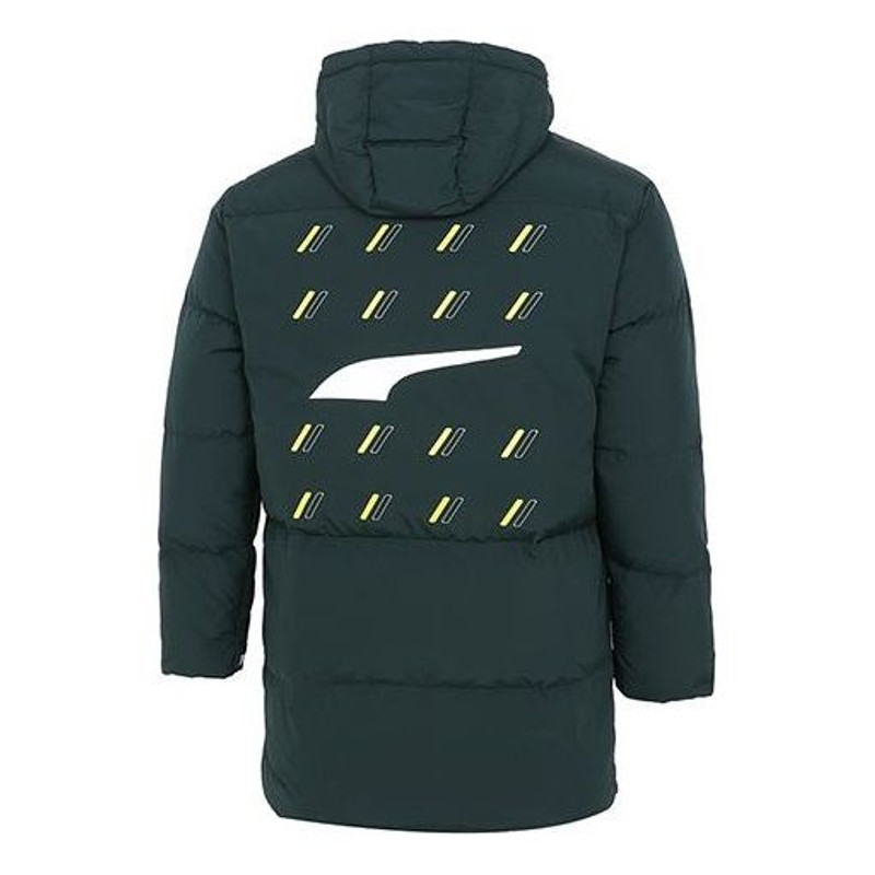 PUMA PUMA Windproof Down Warm Jacket 'Green' 532916-80 outlook