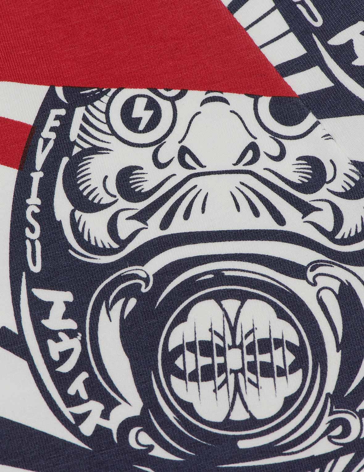 ALLOVER DARUMA PRINT TRUNKS - 8