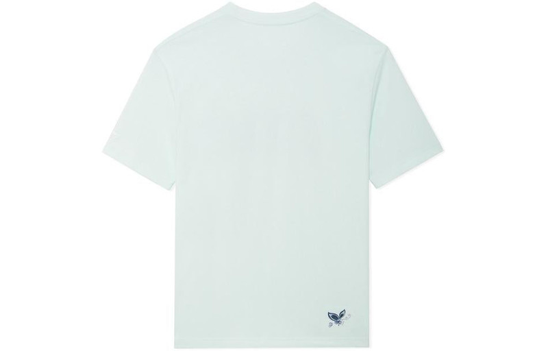 Li-Ning Li-Ning Crew Neck Short Sleeve Tee 'Light Blue' AHSSA19-5 outlook