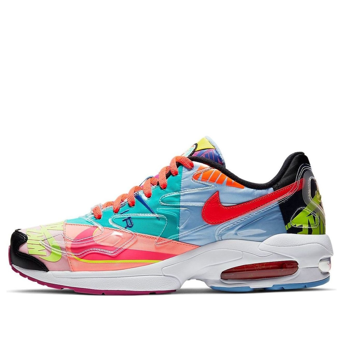 Nike Atmos x Air Max 2 Light QS 'Logos' BV7406-001 - 1