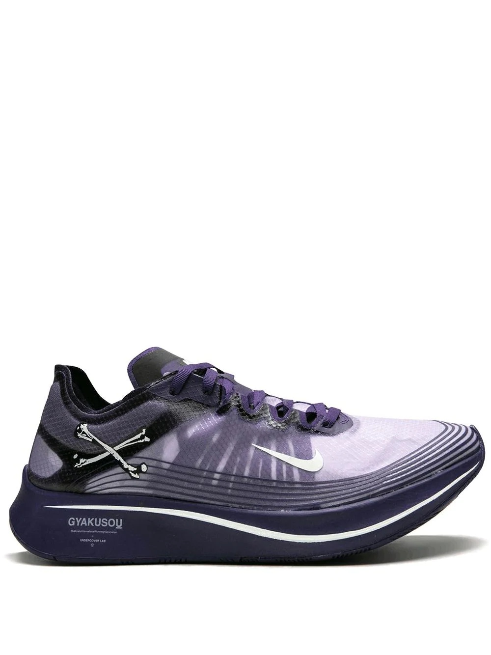 x Gyakusou Zoom Fly "Ink" sneakers - 1