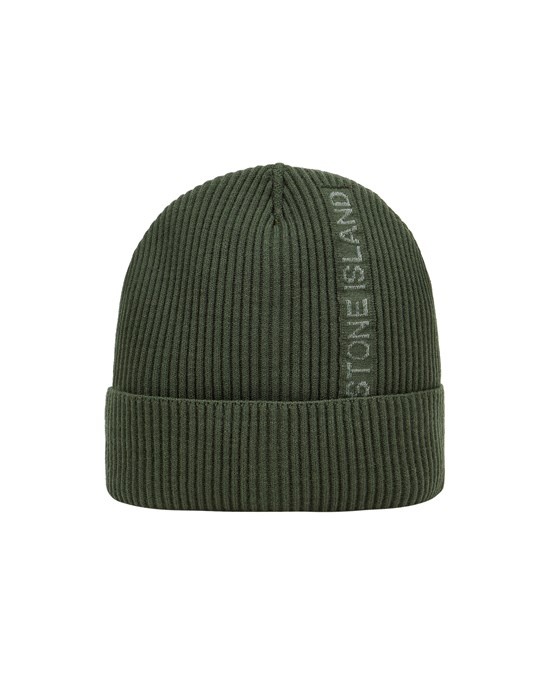 N06A7 REFLECTIVE VANISE' LETTERING OLIVE GREEN - 1