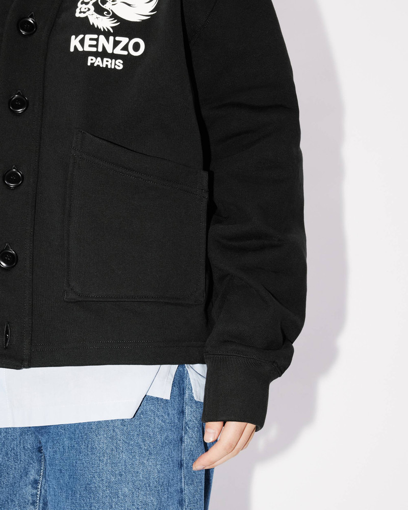 'Year of the Dragon' genderless cardigan 8