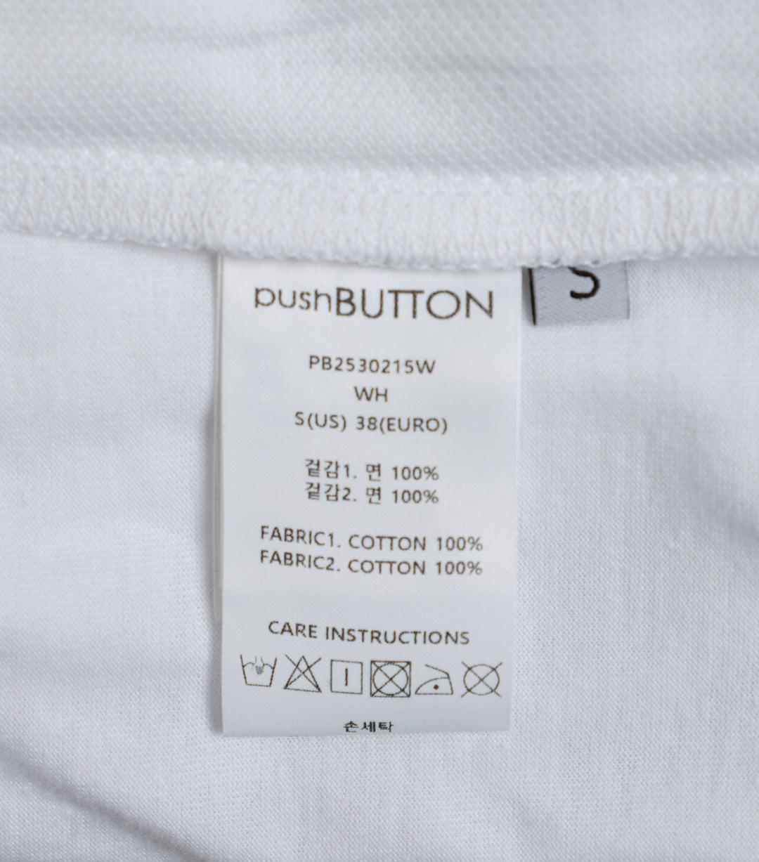 White Apron Wrap Pique Top - 3