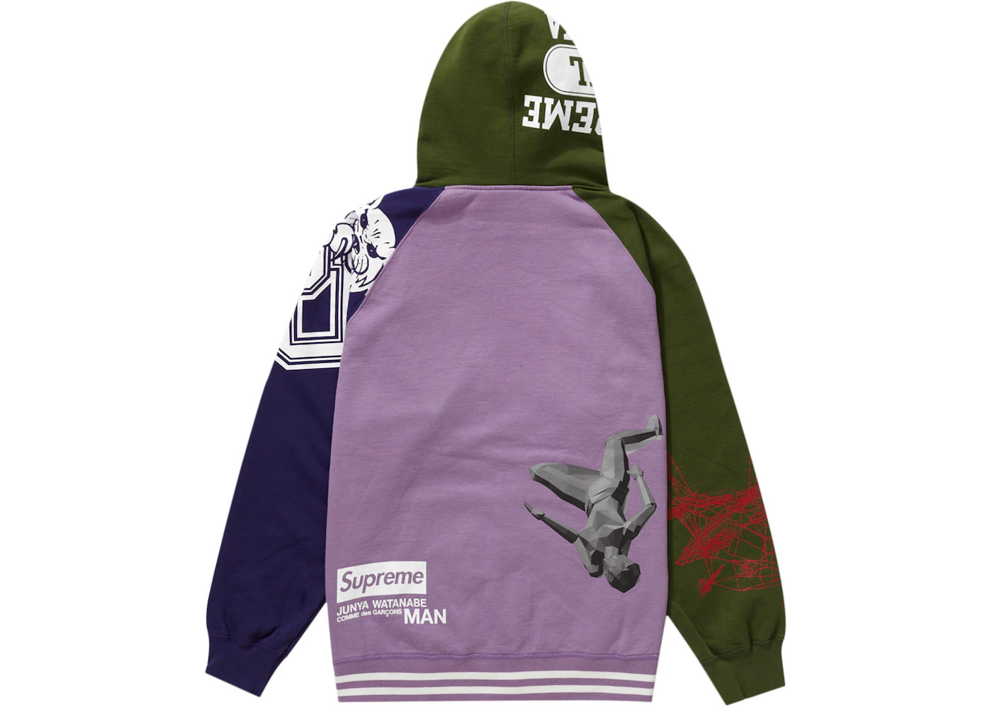 Supreme JUNYA WATANABE CDG MAN Zip Up Hooded Sweatshirt Violet - 3