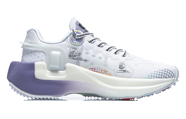 (WMNS) Li-Ning Wind Range Essential 'White Purple' ARHR054-6 - 2