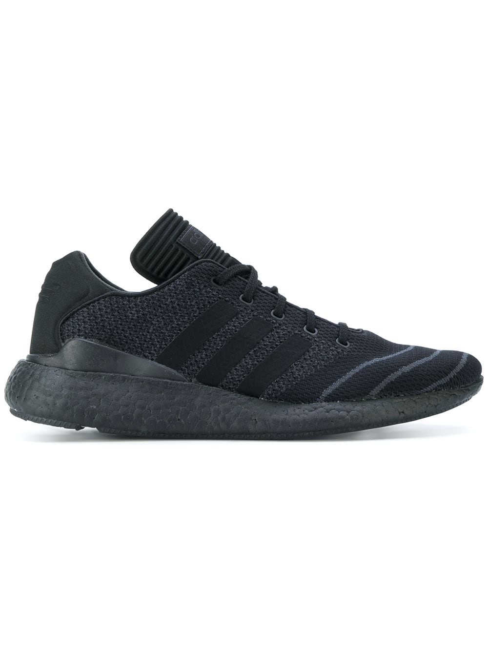 Busenitz Pureboost Primeknit sneakers - 1