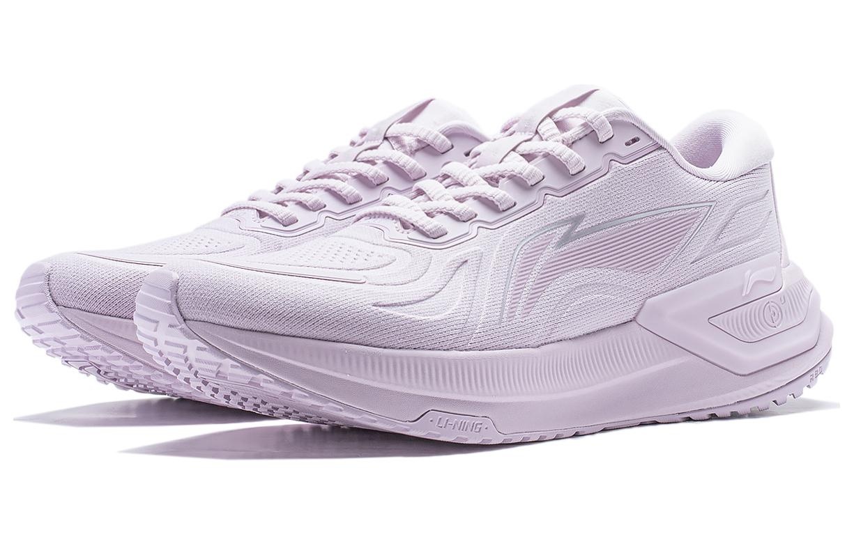 (WMNS) Li-Ning Yueying 3.0 'Light Purple' ARHU004-3 - 4