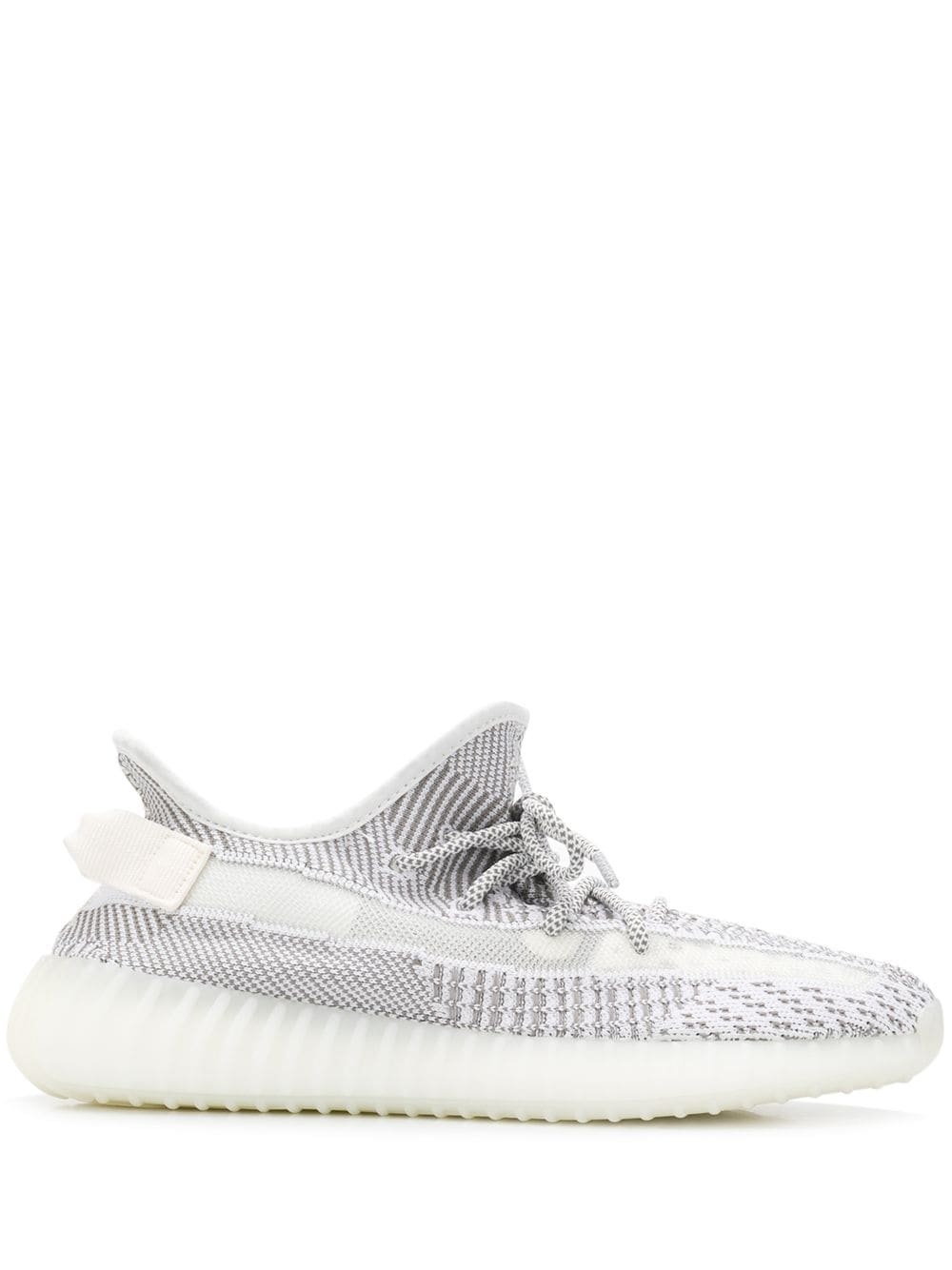 Yeezy Boost 350 V2 "Static" sneakers - 1