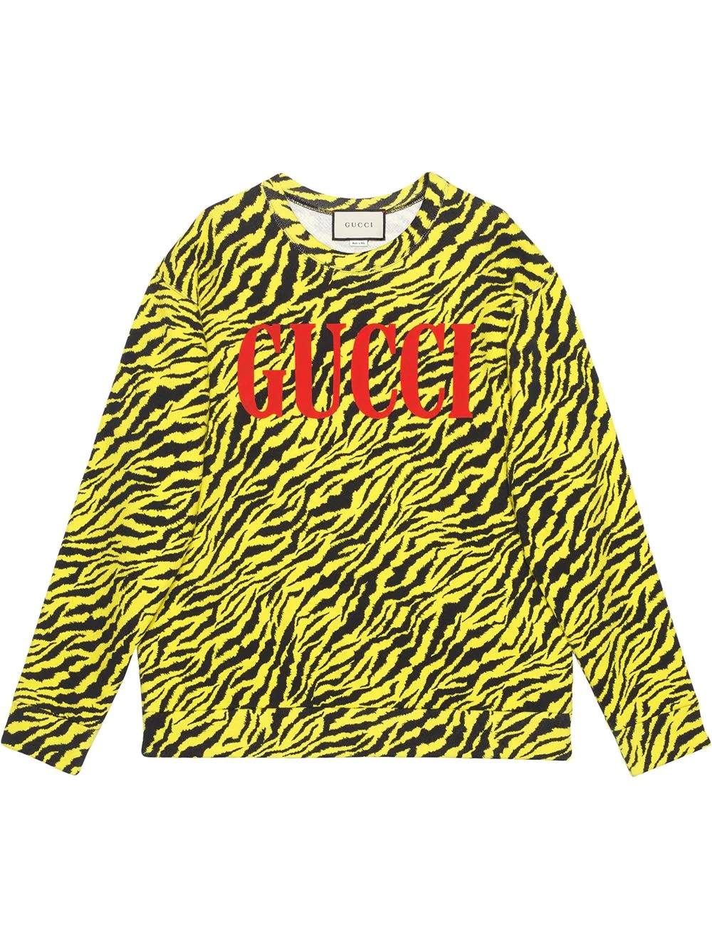 Oversize sweatshirt with zebra print - 1