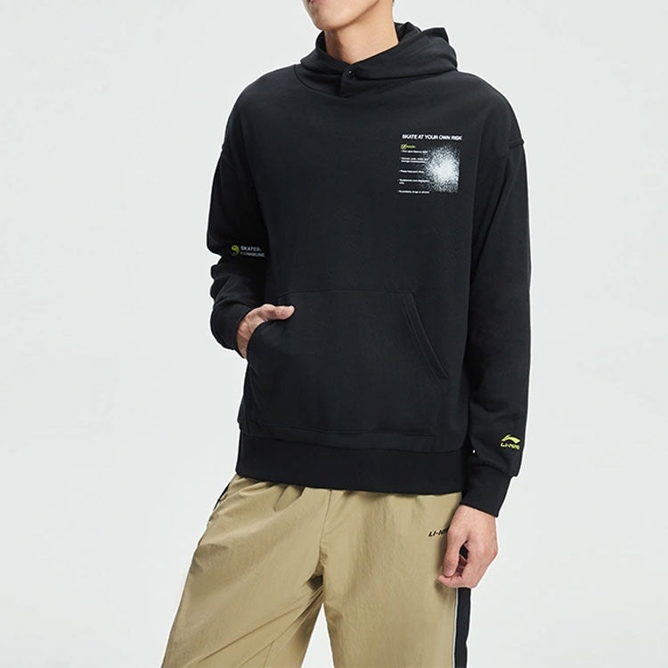 Li-Ning Skateboard Graphic Hoodie 'Black' AWDR451-1 - 3