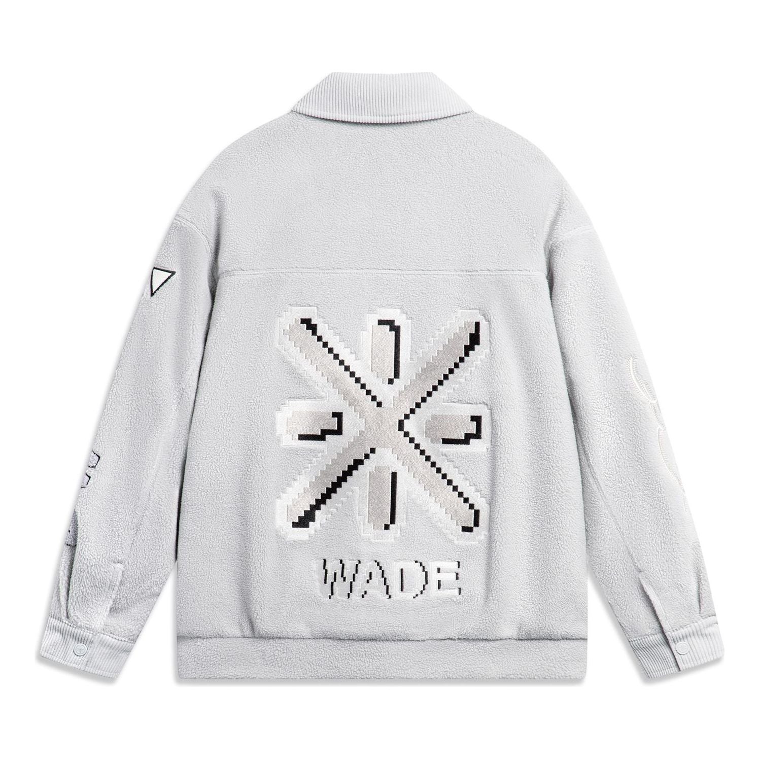 Li-Ning Way Of Wade Graphic Polar Fleece Jacket 'Halo Grey' AFDT853-2 - 2