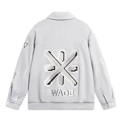 Li-Ning Li-Ning Way Of Wade Graphic Polar Fleece Jacket 'Halo Grey' AFDT853-2 outlook