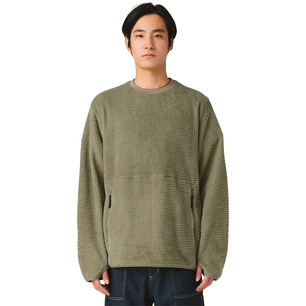 Thermo Control Pullover - 1