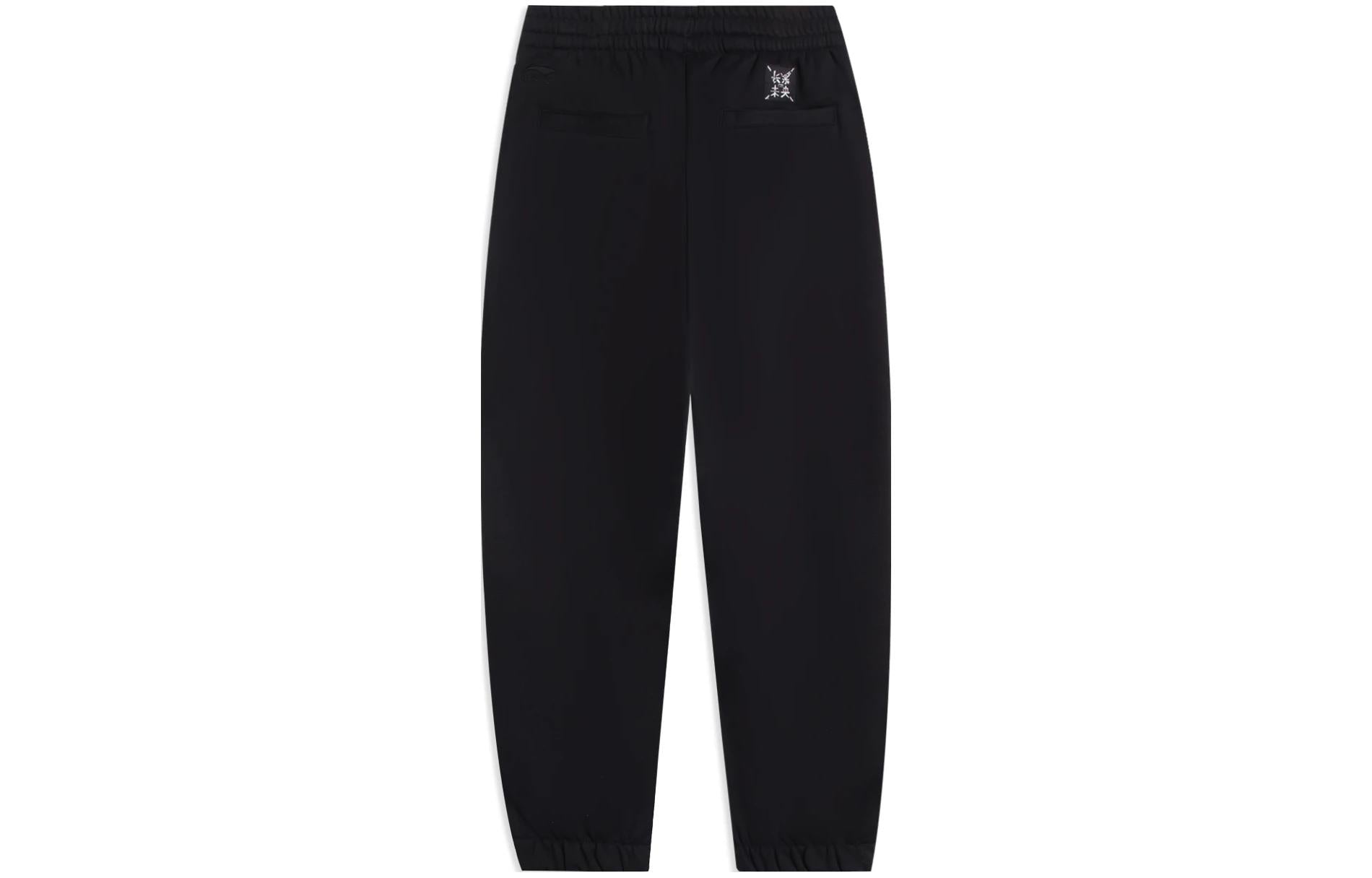 Li-Ning Winter Lifestyle Warm Pants 'Black' AKLSB43-2 - 2