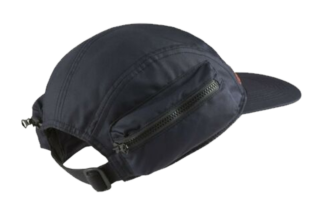 Air Jordan 23 Engineered Pocket Caps CW6411-010 - 3