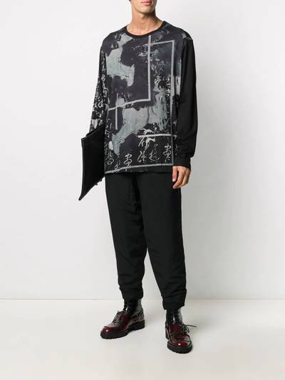 Yohji Yamamoto tapered leg trousers outlook