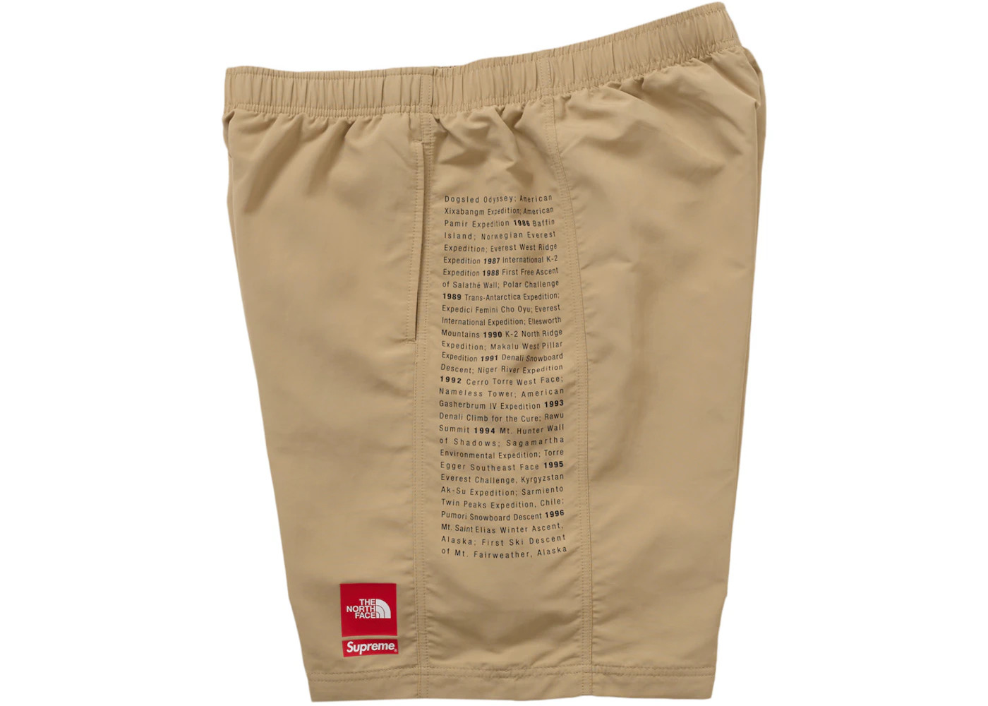 Supreme The North Face Nylon Short Light Brown - 2