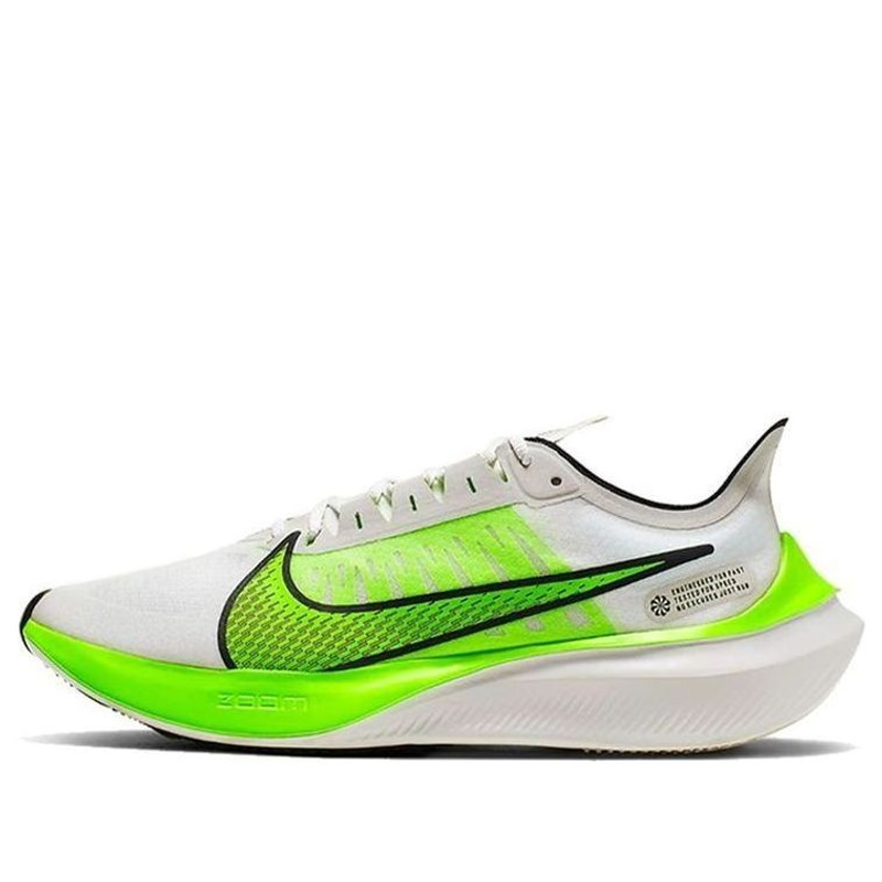 Nike Zoom Gravity 'Electric Green' BQ3202-003 - 1