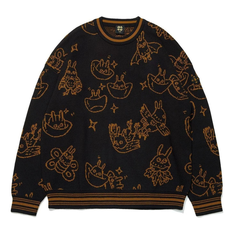Li-Ning Rijindoujin All-Over Print Sweater 'Black Brown' AMBT007-2 - 1