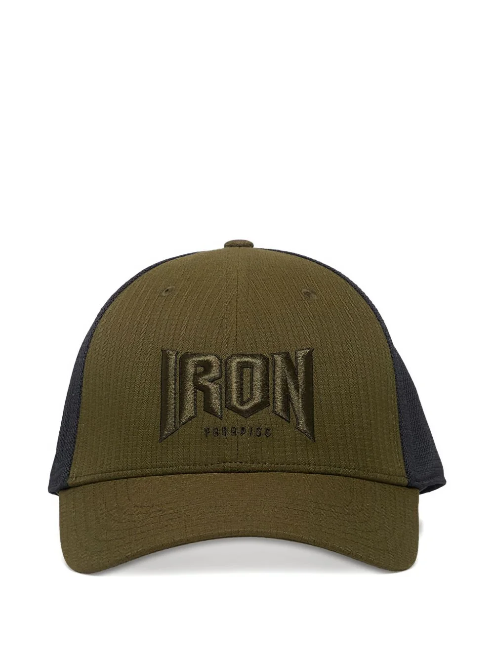 Project Rock baseball cap - 1