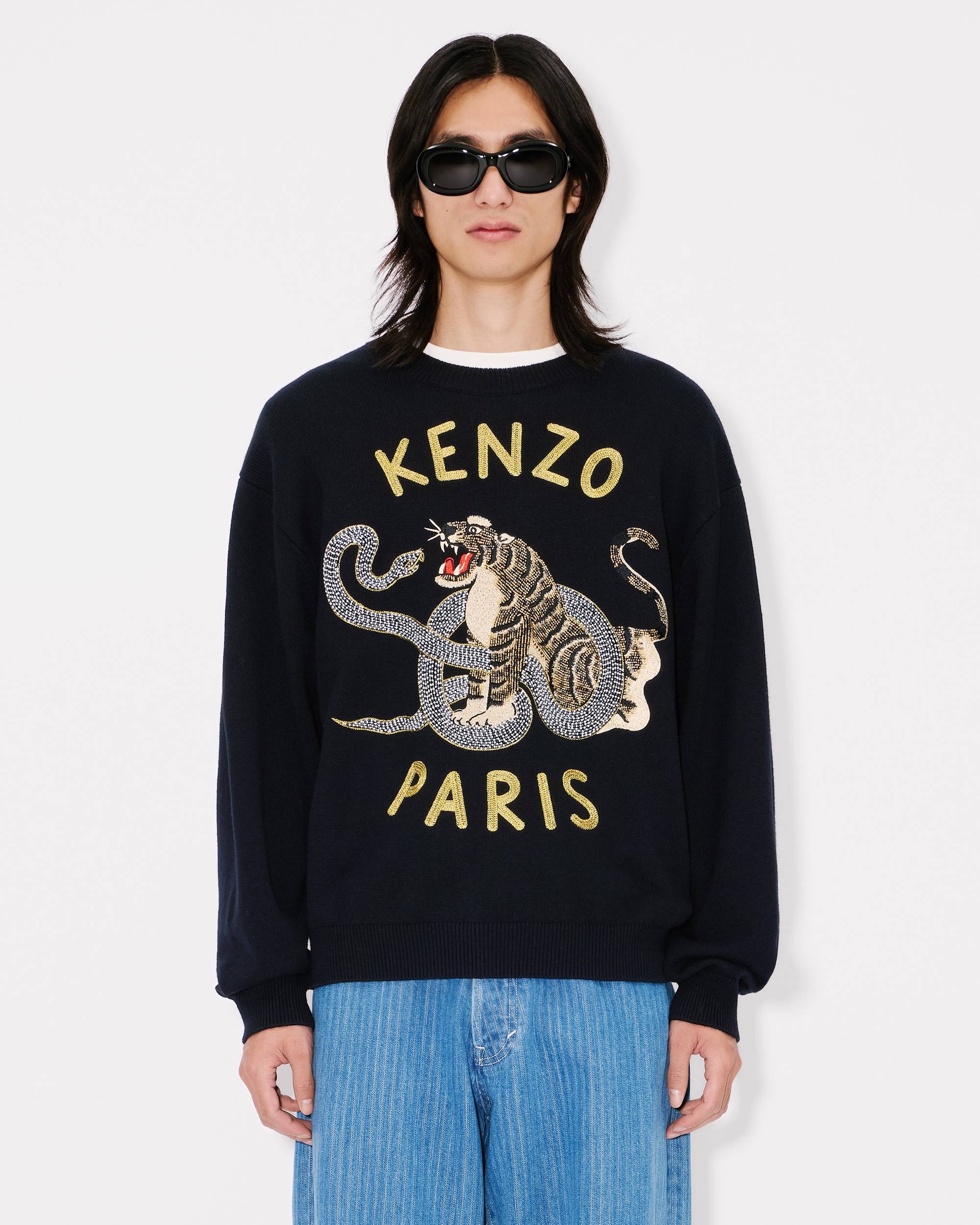 'Lunar New Year' genderless embroidered jumper in wool and cotton - 7